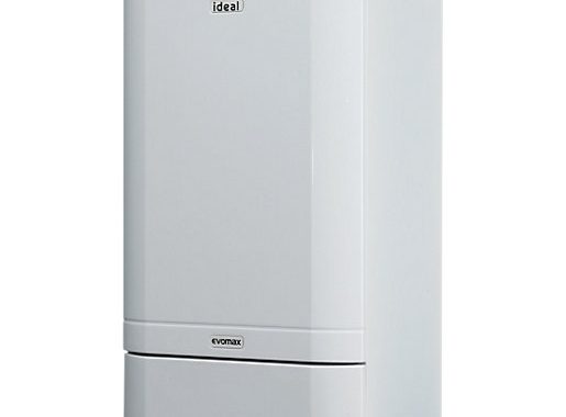 Why Choose a Light Commercial boiler?